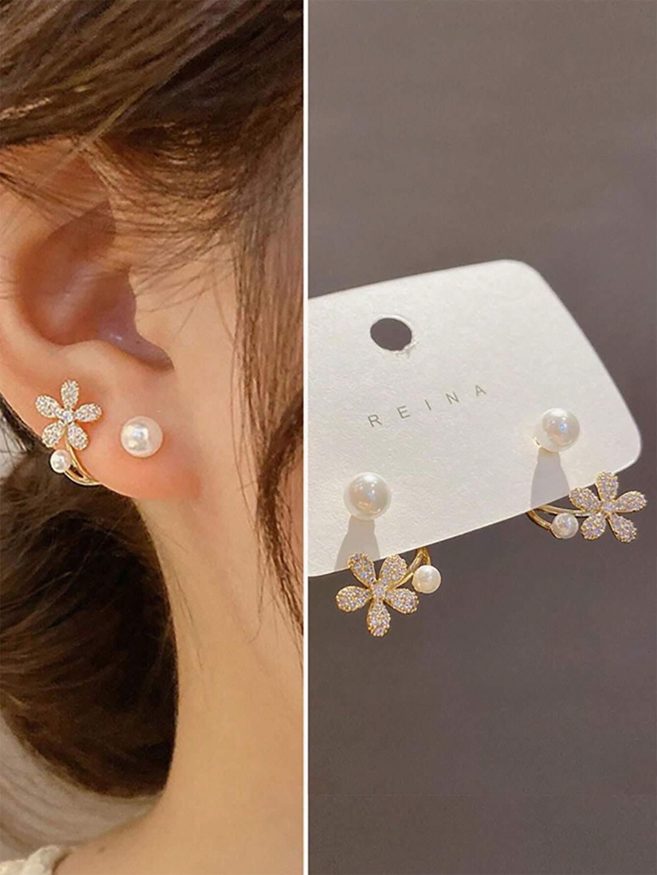 SHEIN Luxurious Faux Pearl Flower Stud Earrings
